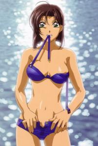 Maillot de Bain